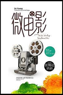 中国怎么改成美国